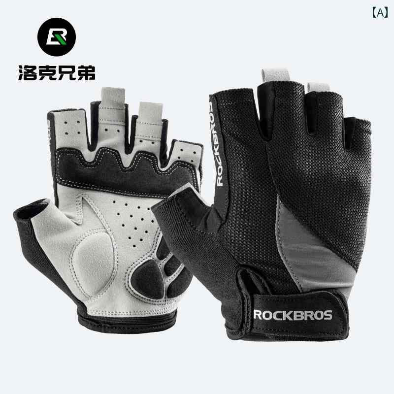 サイクリング グローブ ハーィ ンガー 衝撃 吸収 ロード マウンテンバイク メンズ レディース 夏 秋 スマホ対応 ロング フィンガー