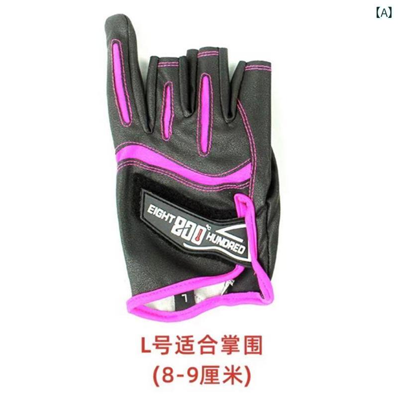 クールブラック フライング グローブ 左手 右手 シングル フィッシンググローブ 四季 速乾.カラフルカラーオシャレシンプルスタイル