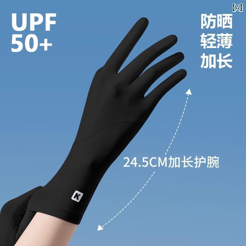 ダイビング用 日焼け 手袋 女性用 ロング 紫外線 防止 指なし 夏用 薄手 アウトドア サーフィン シュノーケリング 切り傷