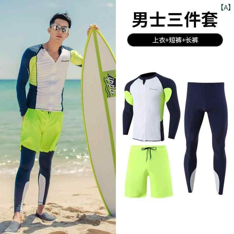 親子 ダイビング スーツ レディース 水着 メンズ スプリット 長袖 ズボン サーフィン カップル クラゲ 子供用 日焼け防止 速乾