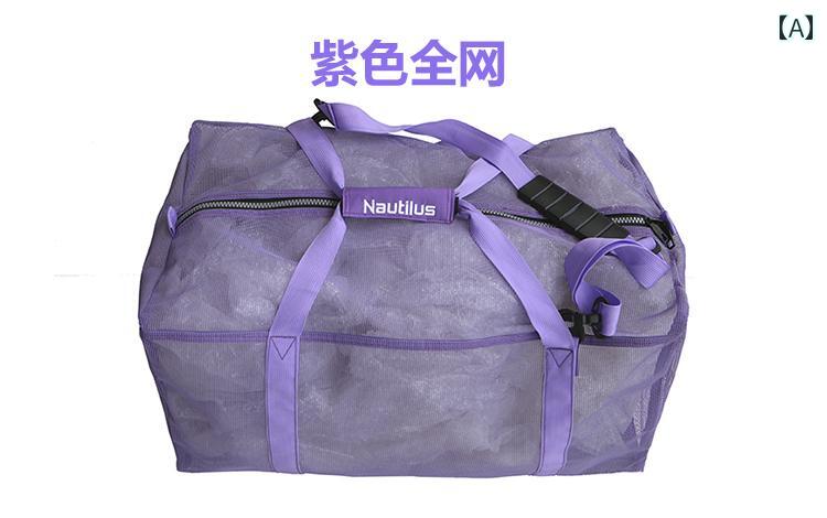 マルチ 飛び込み競技 メッシュ 御徒面子 アクアラング 装置 フィン BCD 制御機 納める.カラフルカラーオシャレ