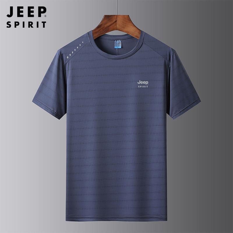 Tシャツ メンズ 男性用 速乾性 半袖 トップス ルーズ 吸汗性 通気性 ランニング スポーツ 接触冷感 接触冷感 ブラック グレー ブルー ホワイト(x2)