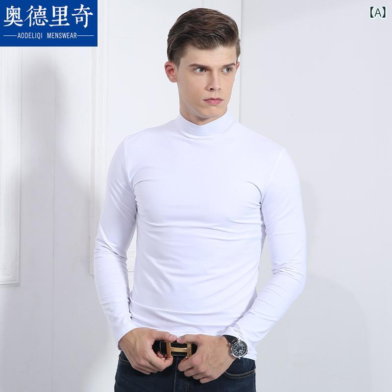 Tシャツ メンズ 男性用 高機能インナー コットン混紡 モダール ハイネック 長袖 トップス カットソー 無地 スリムフィット 春秋冬 普段使い カジュアル スタイル 白 黒(x2)