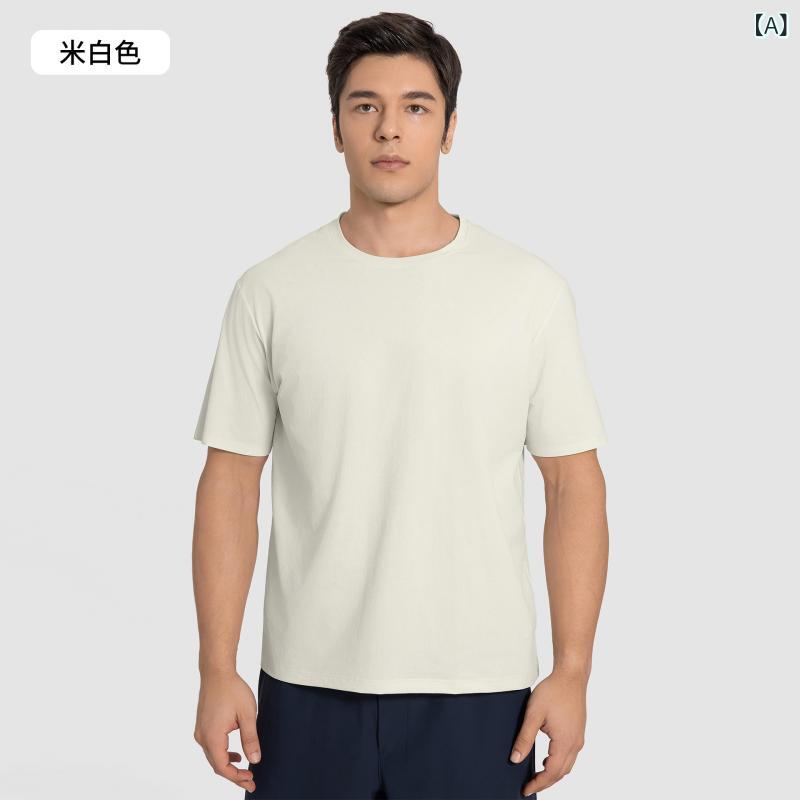 Tシャツ メンズ 男性用 半袖 丸首 無地 接触冷感 吸湿速乾 ランニング 運動 スポーツ トレーニング ウェア トップス カットソー 米白 黒 グレー