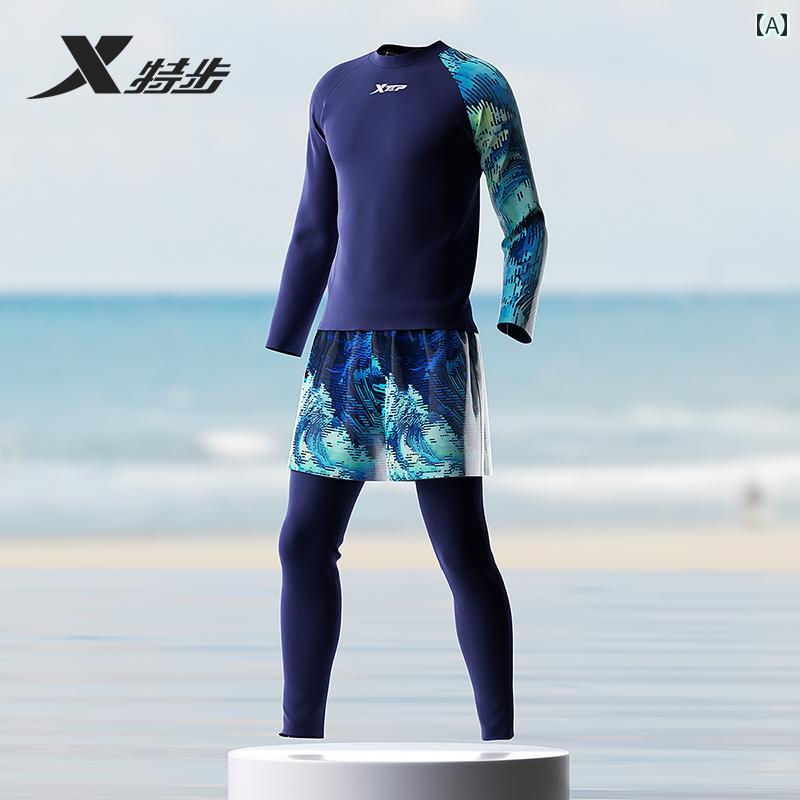 2025 水着 メンズ ロング スイミング トランクス 日焼け防止 恥ずかしくない 速乾性 サーフィン.オシャレシンプルスタイル