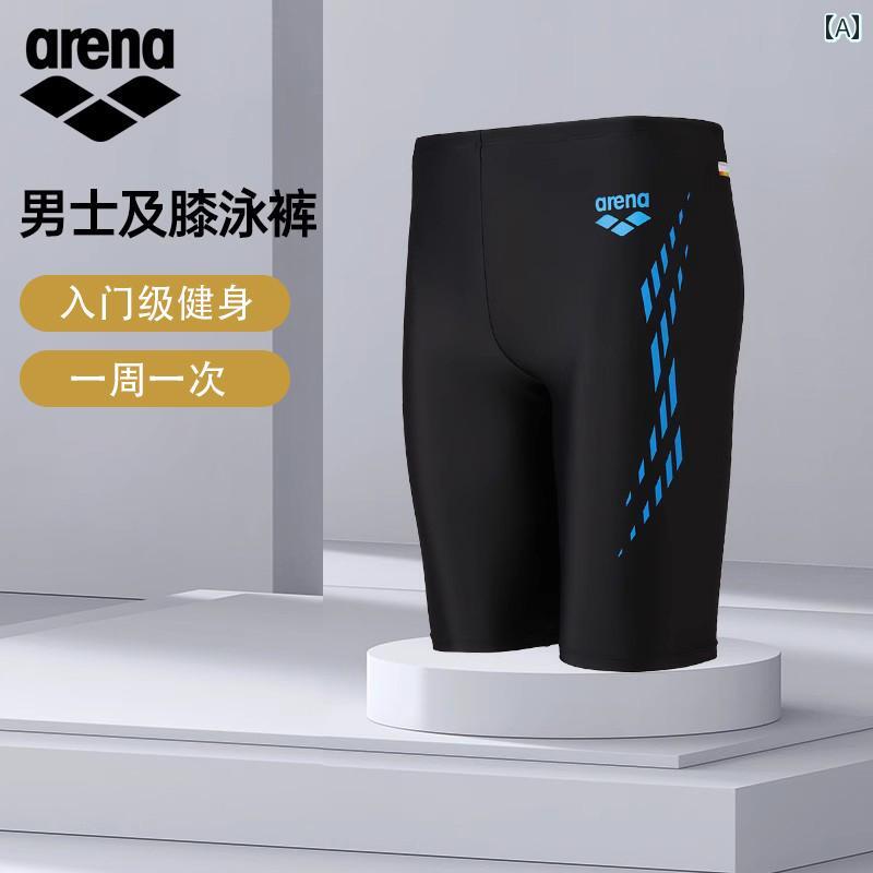 水泳 パンツ メンズ 5点 式 恥ずかしさ 防止 大人用 キャップ ゴーグル 用具 フル セット 2025年.カラフルカラーオシャレ