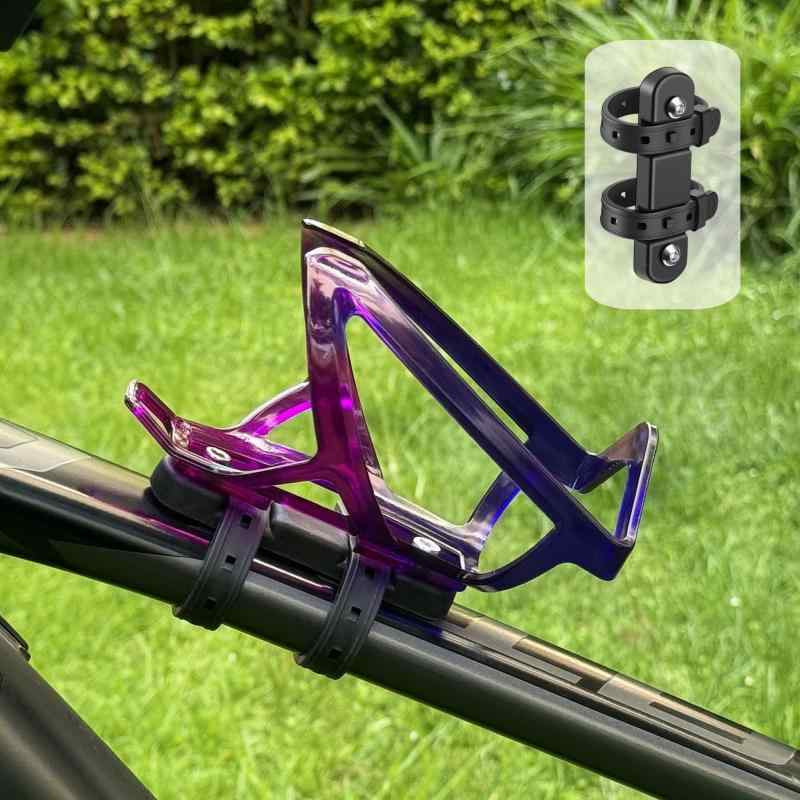 自転車用 ウォーター カップホルダー フリー パンチング ユニバーサル マウンテンバイク用 ロード バイク用 サイクリング用 ウォーターボトル ホルダー