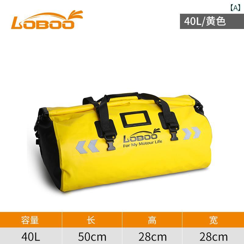 大根 オートバイ リア シート バッグ 防水 テールバッグ ライディング パック ナイト 旅行 用品.カラフルカラーオシャレ