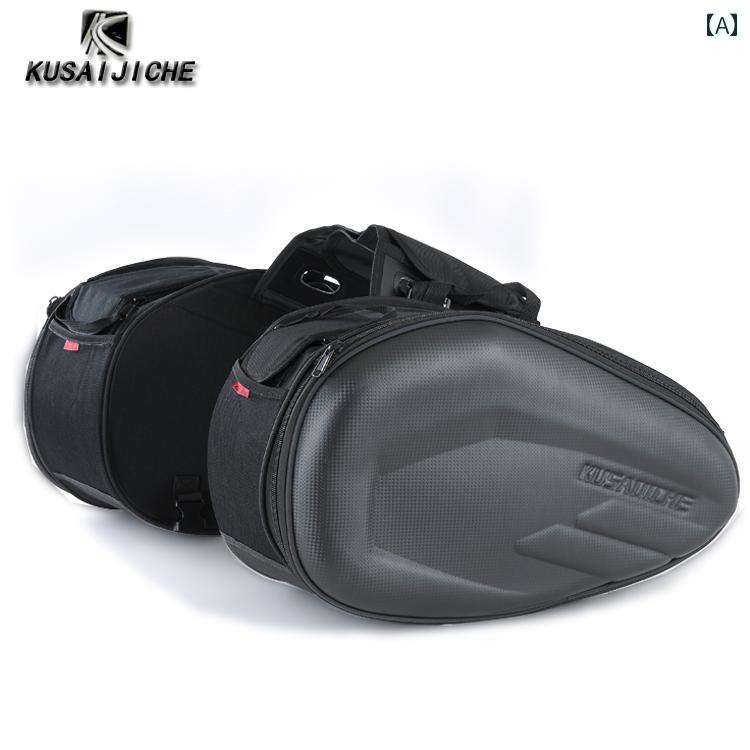 新型 バイク用 サイド バッグ ナイト ボックス サドル用 ト ラベル 防水 ヘルメット.カラフルカラーオシャレシンプルスタイル