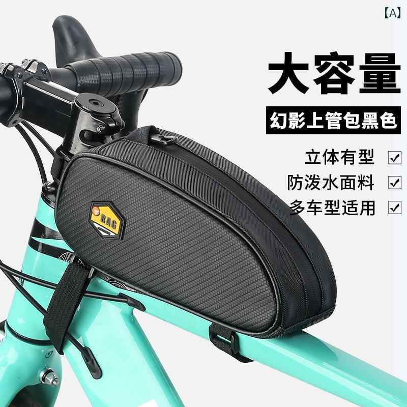 ロード マウンテンバイク バッグ フロント ビーム 自転車 収納 サイクリング クロスビーム トップ チューブ サドルバッグ.オシャレ