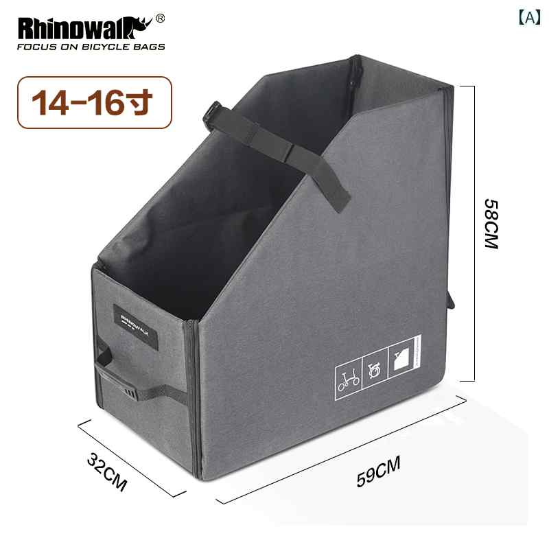 折りたたみ 自転車 収納 ボックス 14インチ 22インチ 小型 布 d 7 p 8 積載 バッグ.カラフルカラーオシャレ｜LINEAR shop