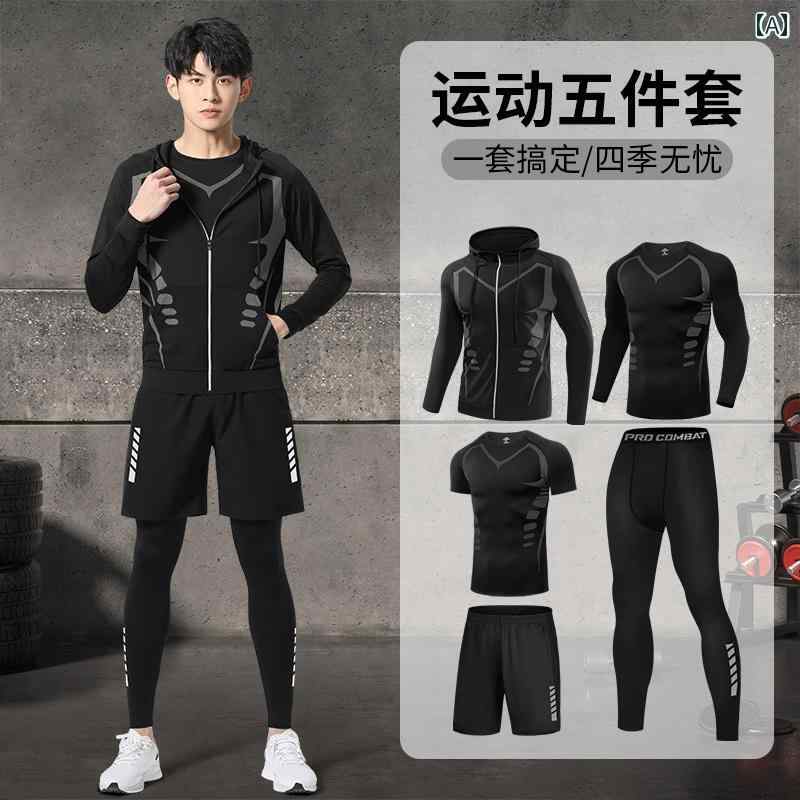 メンズ 運動競技 背広 駈けっくら フィットネスウェア 秋冬 朝 小股走り サイクリングウェア 形づくる 速乾 上衣 つけ加える天鵞絨 生あたたかい スポーツ・アウトドア-ランニング・マラソン