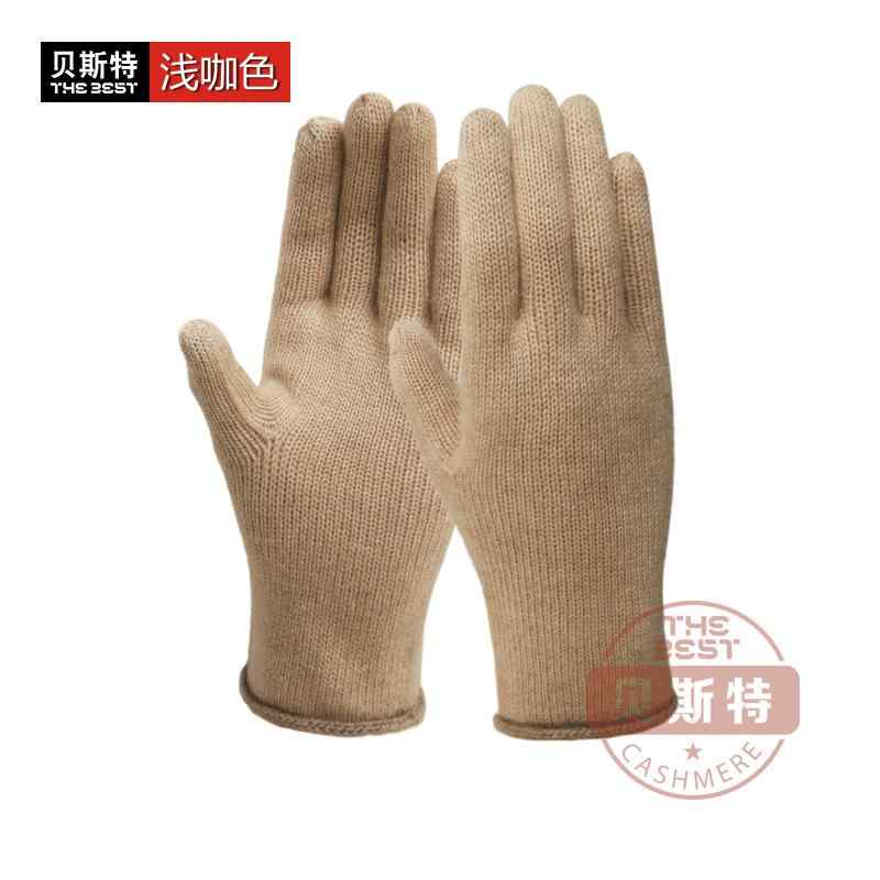 手袋 レディース 男性用 ニット手袋 山羊? 秋冬 防寒 暖かい グローブ 浅・稀色 浅グレー 深・稀色 通勤 普段使い(x2)｜LINEAR shop