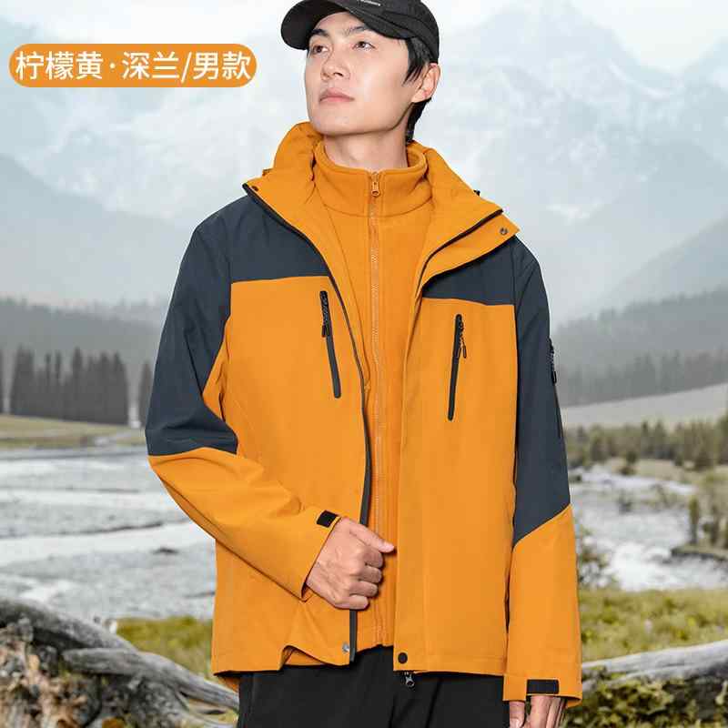 マウンテンパーカー メンズ レディース 防風 防水 防寒 2点セット 取り外し可能 裏起毛 登山 アウトドア 釣り 旅行 キャンプ ウェア ブルゾン ジャケット ジャンパー 軍緑 ブラック カーキ ネイビー ベージュ(x3)|LINEAR shop