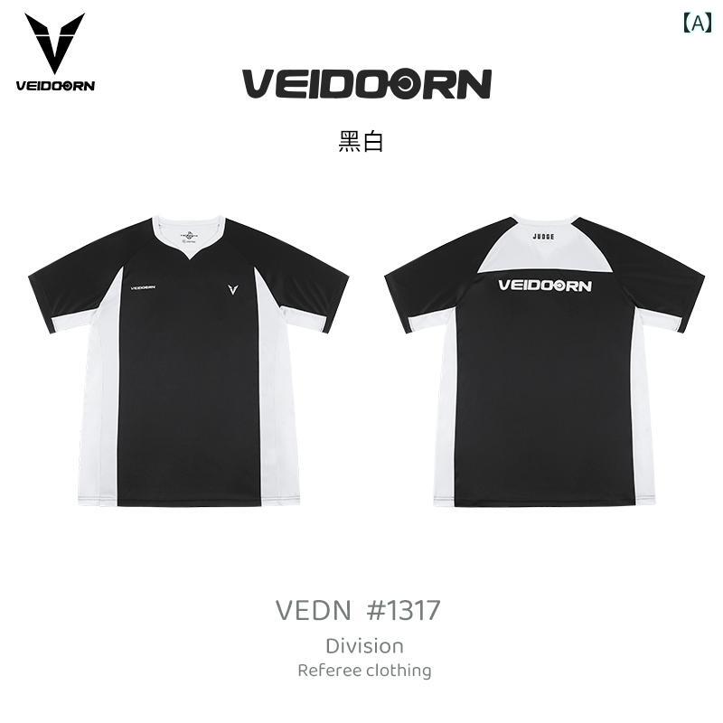 ウェイ ドン 半袖 卒業 バスケットボール 審判 ユニフォーム メンズ スポーツ Tシャツ 夏 プロ ゲーム コーチ トップ 装備 V