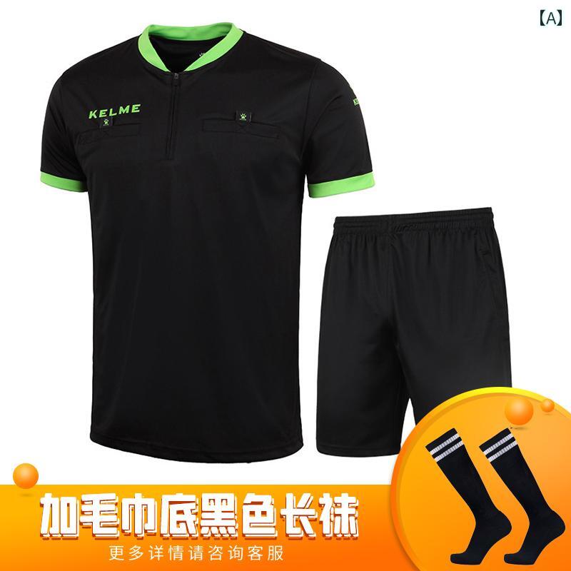 通気性 吸 汗 速乾 蹴球 取り組み 価値判断 制服 KELME 黒いこと Z 225 半袖 遊撃手ズボン下 スーツカラフルカラーオシャレ