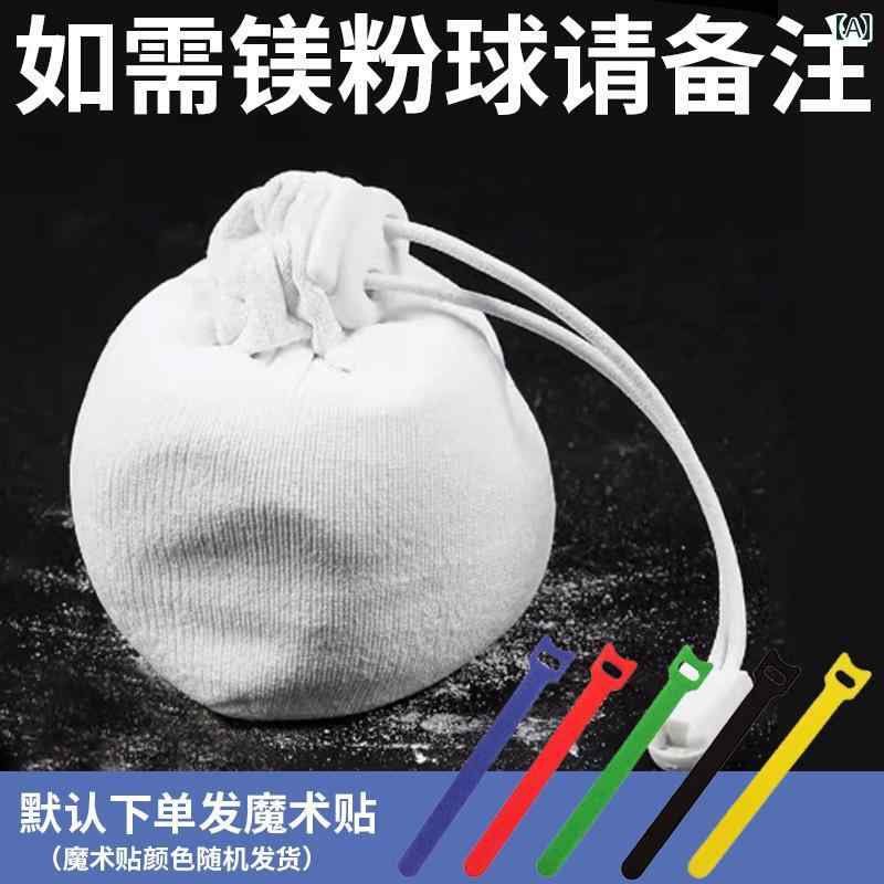 8 B 向こう正面 御徒面子 PLUS 変わり種 山登り マグネシウム 黒色火薬 納める 銀輪 乗り馬 ぬいぐるみ ウォーターボトルオシャレ