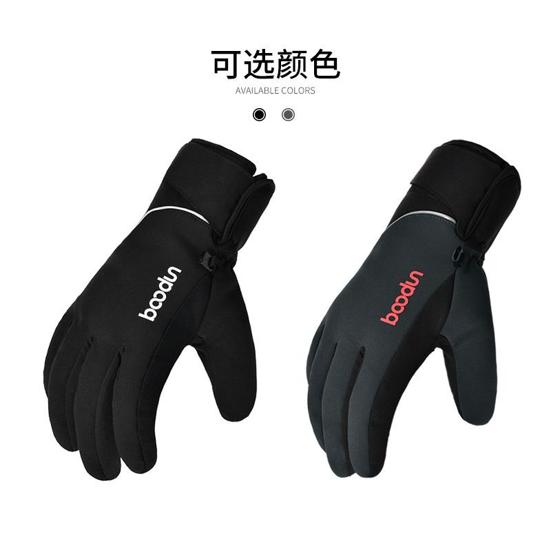 手袋 メンズ 防寒グローブ 男性用 スマートフォン対応 手袋 保温 滑り止め 防風 防水 スポーツ サイクル バイク 冬用 黒 茶色 グレー S M L XL(x3)