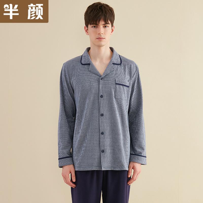 ルームウェア メンズ 秋冬 厚手 ポリエステル あったか 暖か フリース 襟付き 上下 セットアップ パジャマ 部屋着 寝巻き 長袖 長ズボン ズボン L XL XXL XXXL ネイビー グレー ブルー(x3)