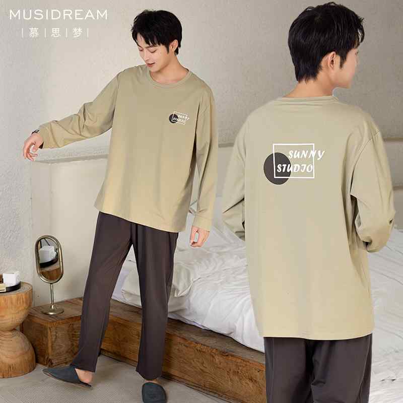 パジャマ メンズ 男性用 セットアップ 長袖 Tシャツ & 長ズボン 綿 春秋 薄手 部屋着 ルームウェア 丸首 ゆったり リラックス イギリスブルー