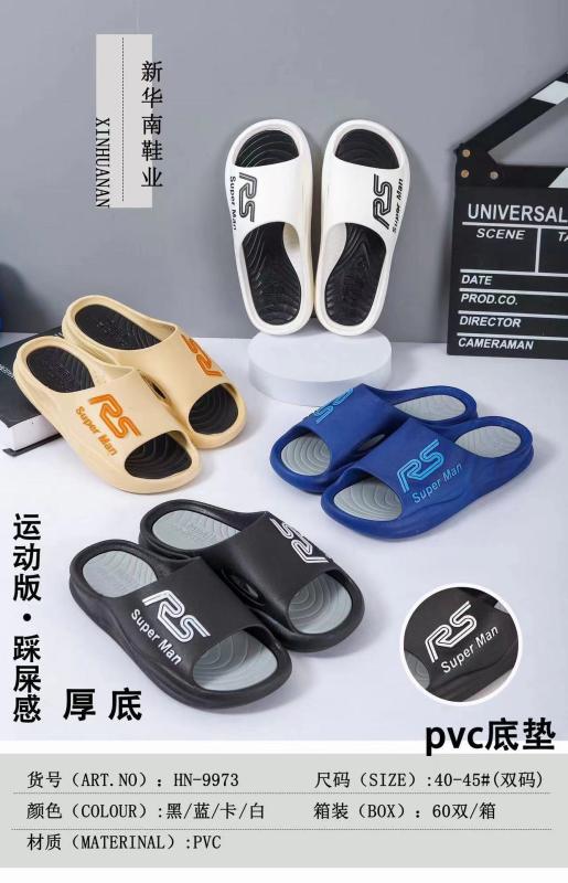 サンダル メンズ 男性用 スポーツサンダル 厚底 クッション性 滑り止め ビーチサンダル 普段使い 部屋履き 40-44(x60)
