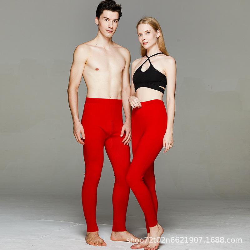 パンツ 男性用 高腰 ウール パンツ 秋冬 レディース レギンス 薄手 シームレス 保温 伸縮性 普段使い ミディアムグレー ライトグレー ベージュ ネイビー ブラック M L XL 2XL 3XL 4XL