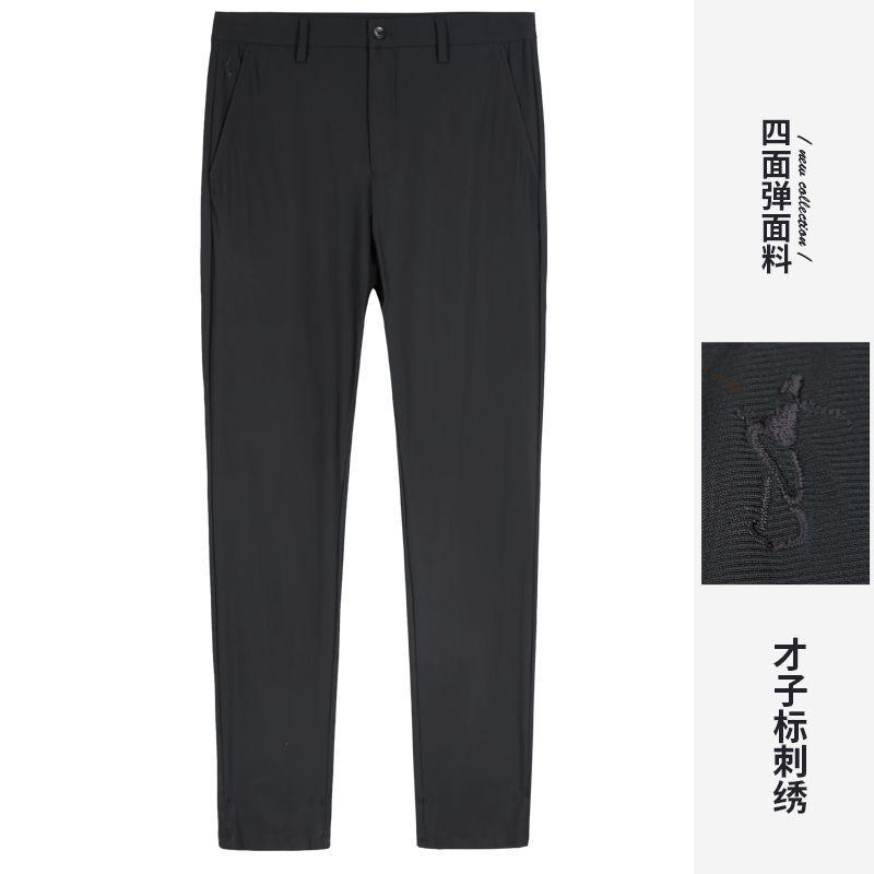パンツ 男性用 伸縮性 テーパードパンツ ビジネス カジュアル 薄手 ロングパンツ 高弾性 黒 グレー 紺 春夏 4,770円
