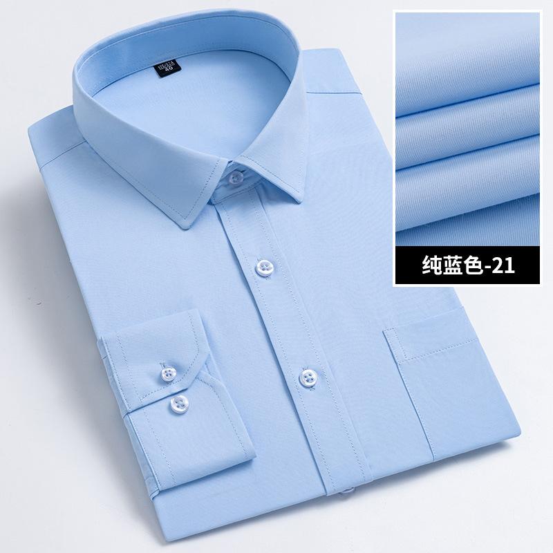 シャツ メンズ 長袖 白 ワイシャツ ビジネス フォーマル 作業着 制服 綿 春(x2)