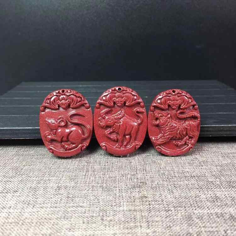 ネックレス メンズ レディース 干支 ジオメトリ 紫金砂 ペンダント 鼠 牛 虎 兎 龍 蛇 馬 羊 猿 鶏 犬 猪 福字 アクセサリー 男女兼用 新中式 個性風 一面干支 一面魚1