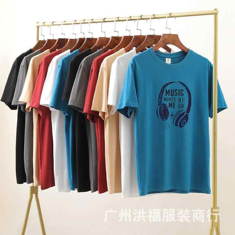 Tシャツ メンズ 男性用 半袖 大?サイズ ?松 90-150斤 珠地棉 アルファベット柄 プリント カットソー トップス 普段使い デイリーウェア(x15)