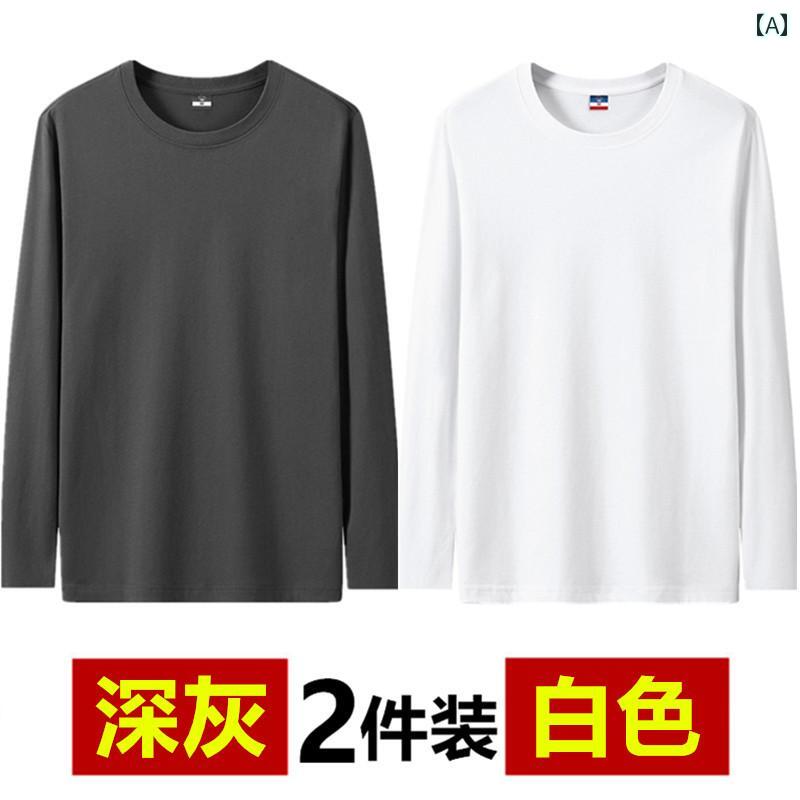 綿の 長袖 Tシャツ メンズ 丸 首 薄手 秋60代 春秋 底 入れ スウェット トップスカラフルカラーオシャレシンプルスタイル