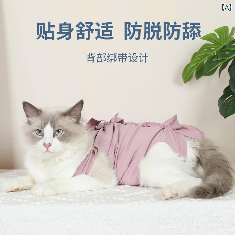 調節 可能な 手術後の 舐め 防止 服 ペット メス 殺菌 通気性の 子猫 離乳 オス可愛いカラフルカラーオシャレ