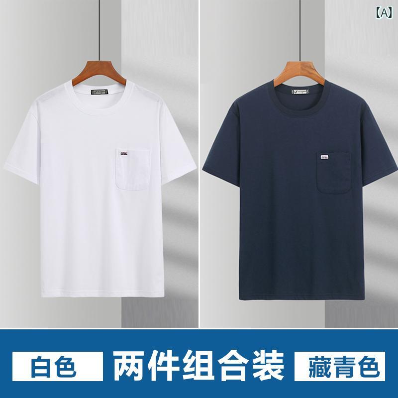 男性の 夏用 薄手 コットン 半袖 Tシャツ60代 トップス ゆったり 丸 首 ポケット 無地カラフルカラーオシャレ