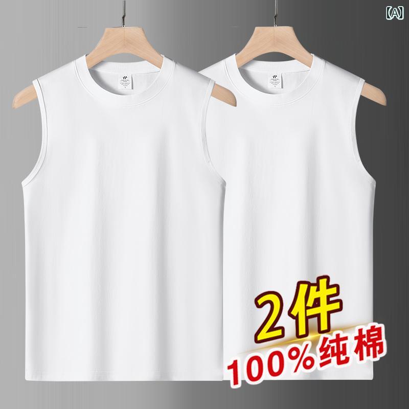 ノースリーブ Tシャツ メンズ新 疆 綿 ベスト 夏 ゆったり スポーツ フィットネス ウエスト コート 無地 アンダー オシャレ
