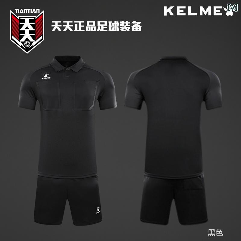 蹴球 司法裁判 制服 メンズ 半袖 背広 8351 ZB 1086カラフルカラーオシャレシンプルスタイル
