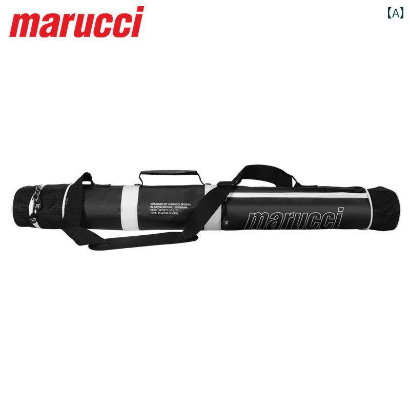 [ 野球クラブ ニング ス 野球 ] アメリカン MARUCCI QUIVER クイ 赤ちょうちん 続きもの ベイスボール・ ソフトボール用 野球バット 御徒面子 1個 容器に並べる