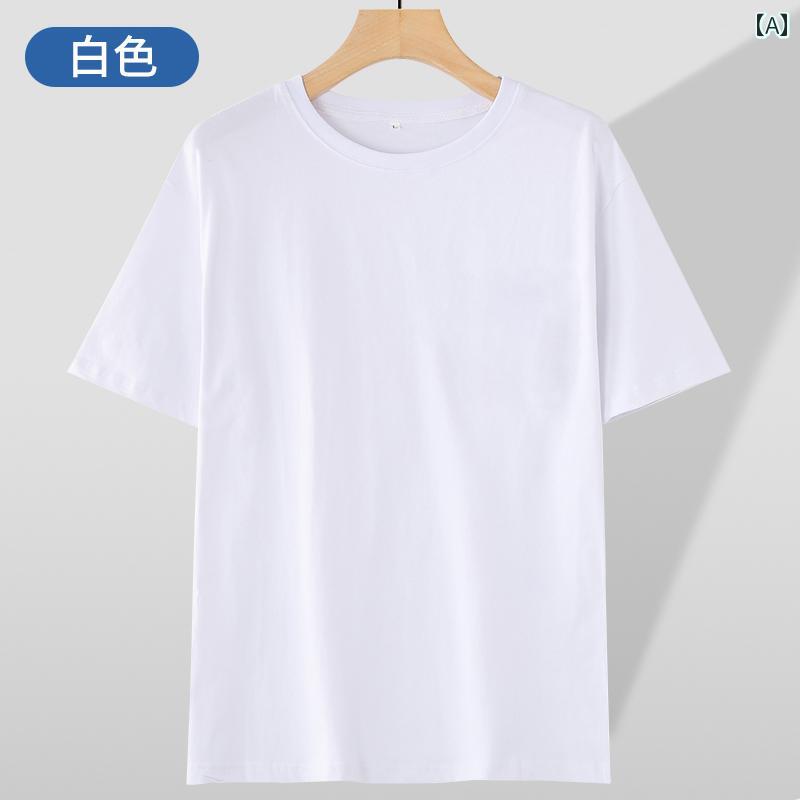 男性の 綿 半袖 Tシャツ 夏60代 トップス ゆったり スウェット ベースお じいさん 老人 カラフルカラーオシャレ