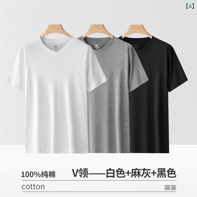 綿 半袖 メンズ Tシャツ 夏 薄手 Vネック ボトムス スウェット スウィートハート カラフルカラーオシャレシンプルスタイル