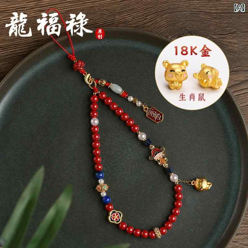 蛇 年 干支 辰 砂 Duobao 携帯電話 チェーン ストラップ ジュエリー 誕生日 リスト ケース トラップカラフルカラーオシャレ