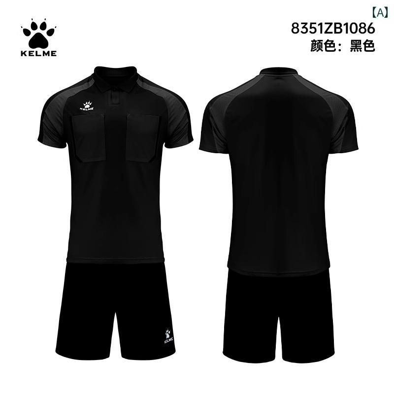 労働者階級 価値判断 制服 通気性 速乾燥した 蹴球 背広 ラペル 半袖 8351 zb 1086カラフルカラーオシャレ