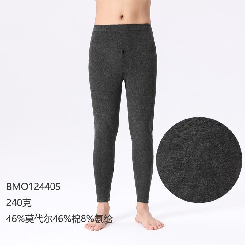 ズボン メンズ 男性用 保温インナーパンツ 薄手 ストレッチ 9分丈 中腰 レーヨン混紡 あったか 肌着 部屋着 秋冬