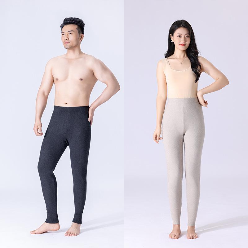 ズボン メンズ 男性用 羊毛 パンツ 裏起毛 あったか インナー スパッツ レギンス 高腰 無地 ベージュ グレー(x3)
