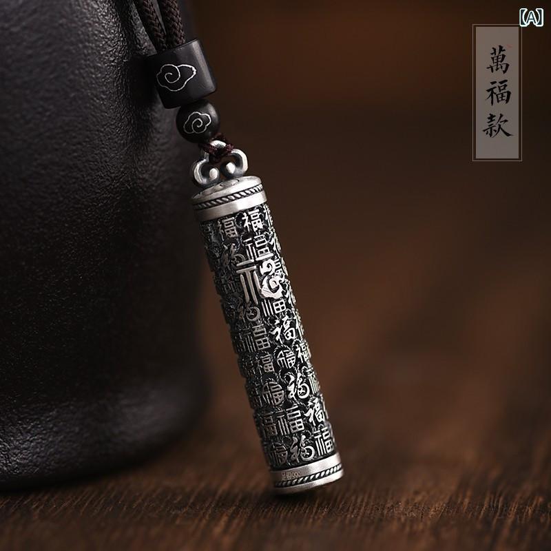 楽天市場】MARS マーズ ネックレス ドラゴンモチーフ SV925 シルバー