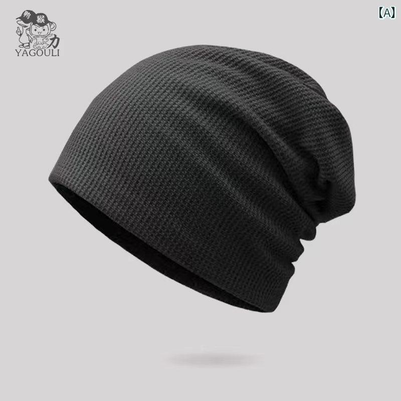 パイル 帽子 防寒 秋冬 ニット帽 メンズ大きいサイズ大きな 顔 黒 毛糸.カラフルカラーオシャレシンプルスタイル