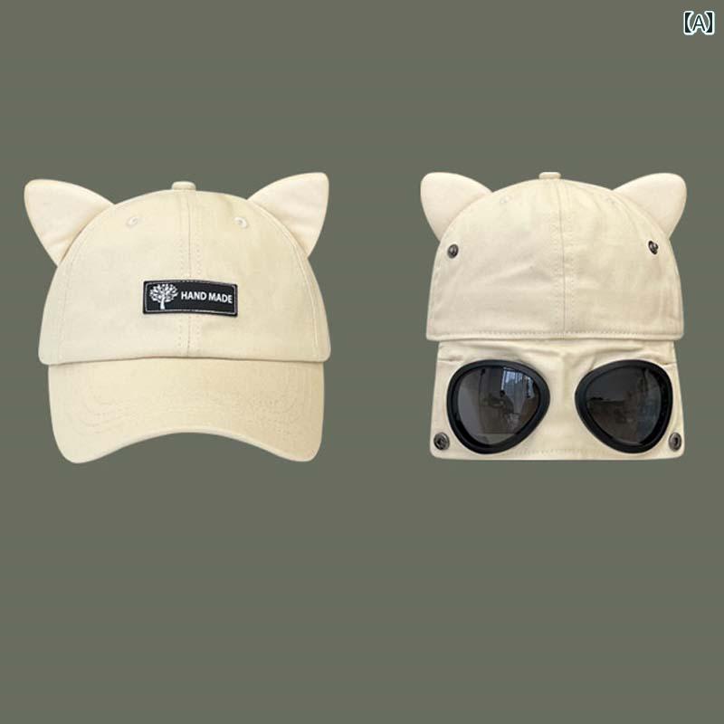 かわいい 猫 耳 アビエイター メガネ アヒル 女性用 ストリート ヒップホップ リバーシブル ベースボール キャップ大きいサイズ 持つ 男性用