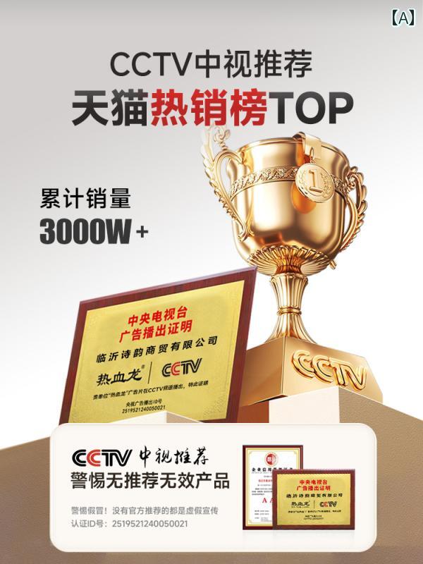 メンズ スポーツ ヘッドバンド 吸 汗 速乾 制 剤 ランニング 防 フィットネス.カラフルカラーオシャレシンプルスタイル