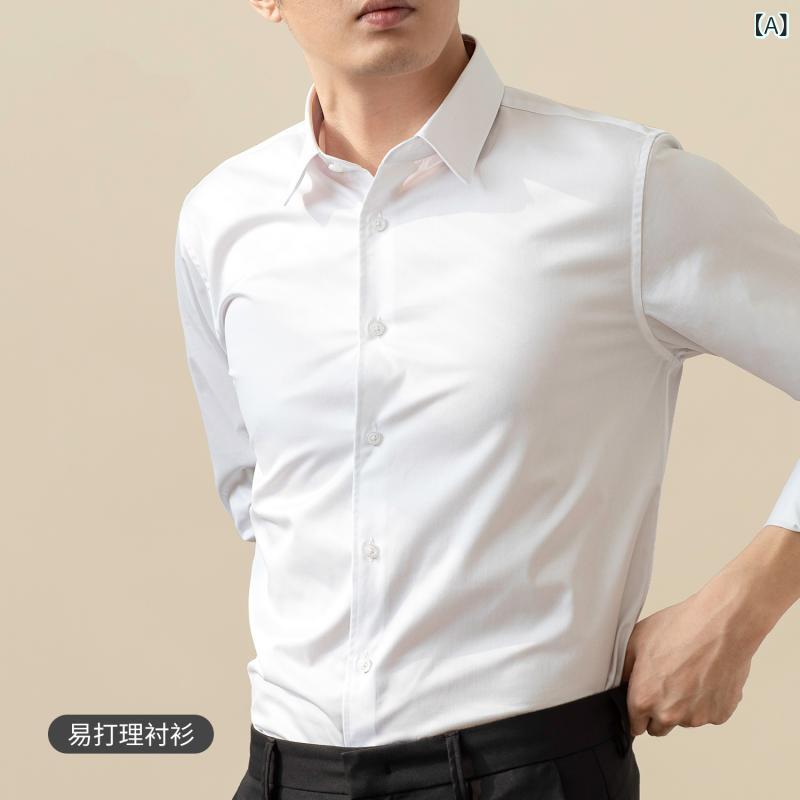 シャツ メンズ 男性用 長袖 白シャツ 形態安定 ストレッチ 伸縮性 無地 ビジネス カジュアル トップス 普段使い フォーマル ポリエステル(x2)