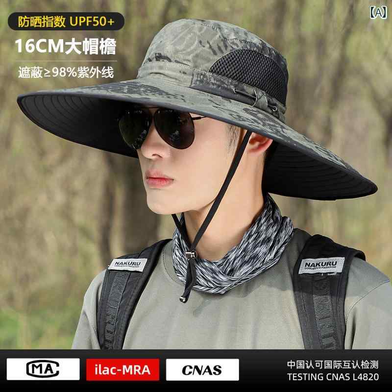 サンハット メンズ 釣り 夏用 紫外線 防止 迷彩 つば広 フィッシャーマン ハット アウトドア 登山用.オシャレシンプルスタイル