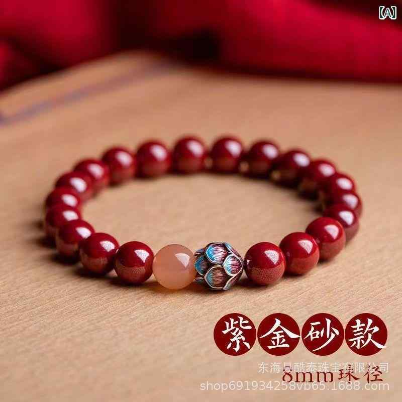 腕輪 レディース メンズ S925 しろがね色 蓮の花 仏珠 高含量 浄心 朱砂 お手手御手伝いさん 付属品 男女兼用 紫金砂 天津御姉砂 晶体砂(x2)
