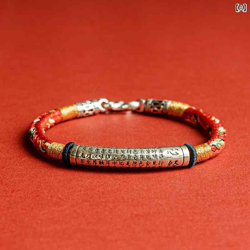 ブレスレット レディース メンズ お守り 手編み 組み紐 925シルバー シルバー アクセサリー ペア 男女兼用 厄除け 赤